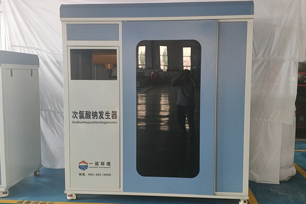 次氯酸鈉發生器是怎么做到消毒殺菌的
